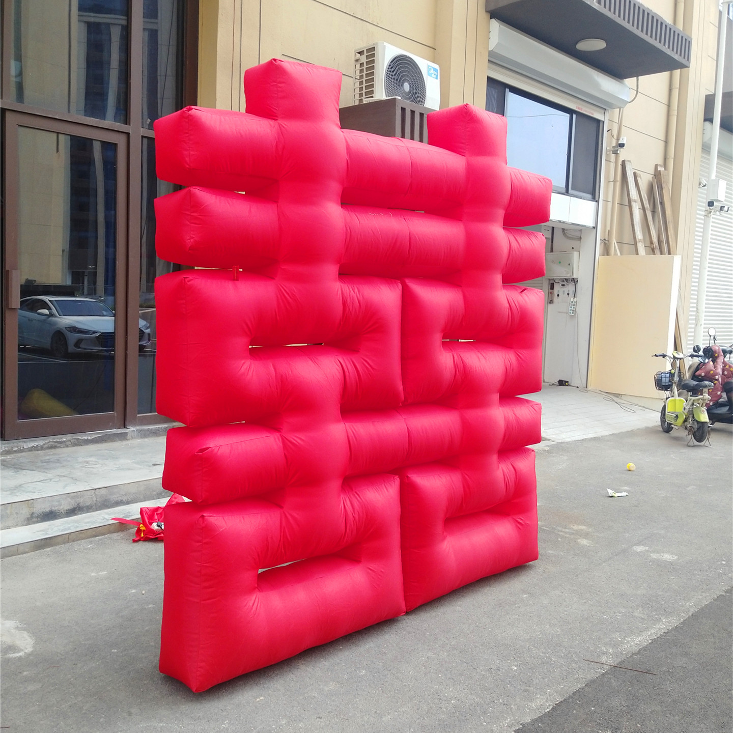 大喜字充气气模结婚布置背景墙