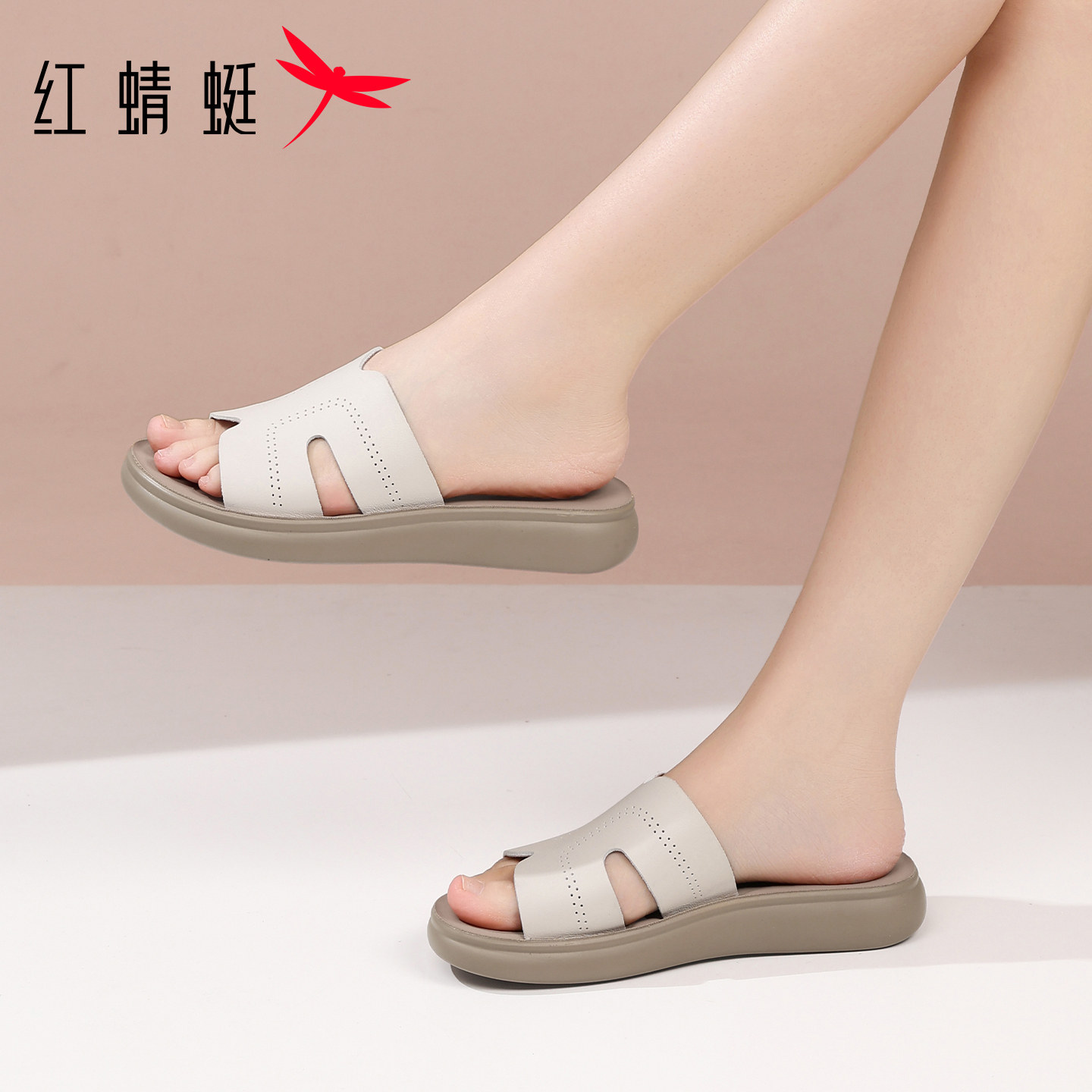 红蜻蜓真皮平底拖鞋女夏季新款女鞋外穿软底妈妈凉拖一字拖凉鞋子