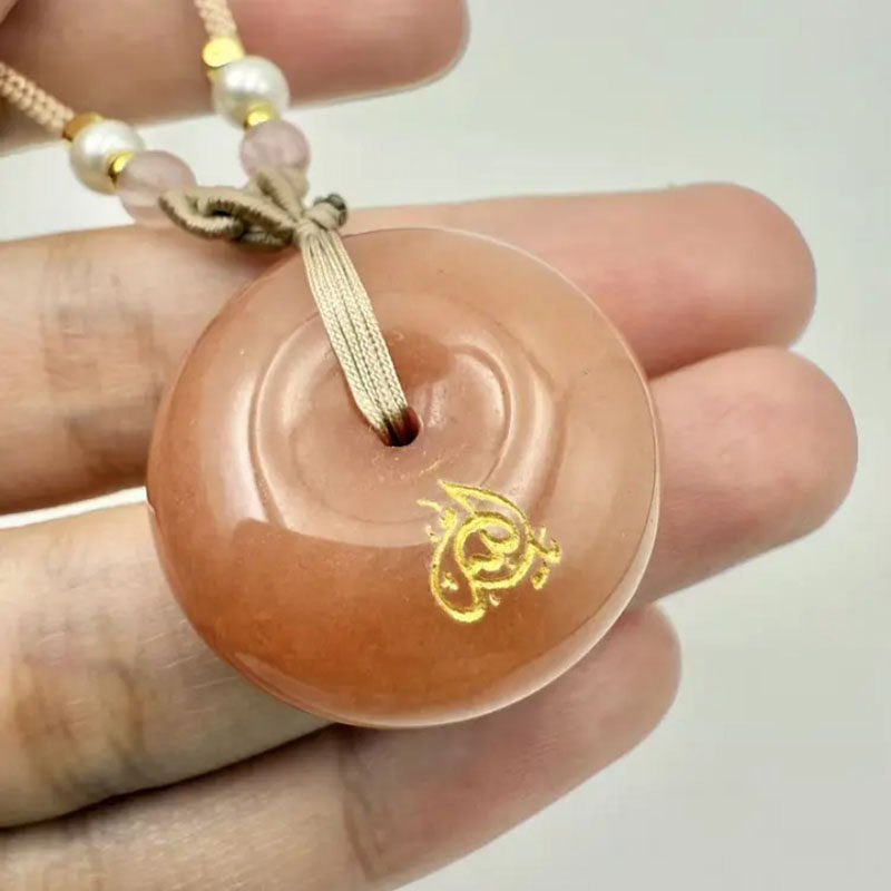 自定义定制天然桃花酿金丝玉平安扣吊坠玉石嘟瓦阿文刻字回民饰品
