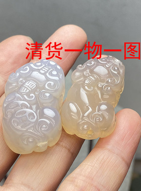 清货实拍天然正品冰种原色玛瑙金钱貔貅吊坠玉髓玛瑙貔貅手链饰品