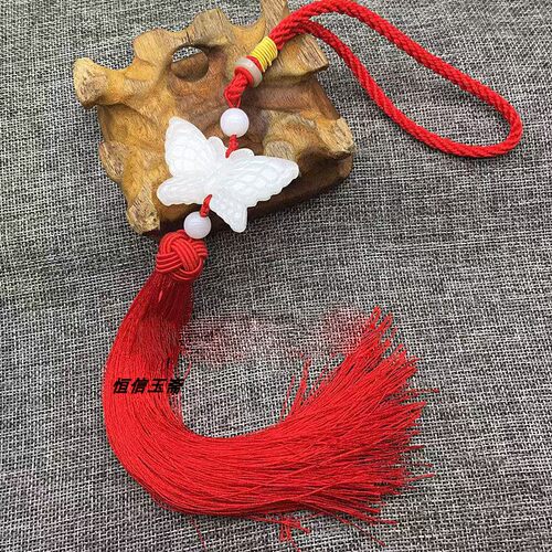 天然阿富汗玉玉蝴蝶挂件汉服配饰旗袍蝴蝶玉佩流苏腰佩直销