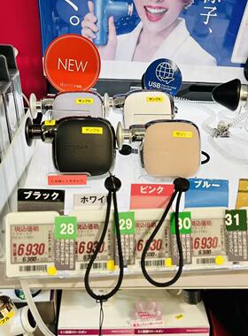 日本带回！DOCTORAIR小型筋膜枪超轻颈椎按摩器无线便携旅行礼品