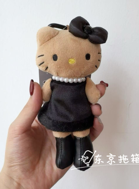 正品保证！日本kiddy land长腿豹纹黑皮Kitty小尾巴爱心扣挂件