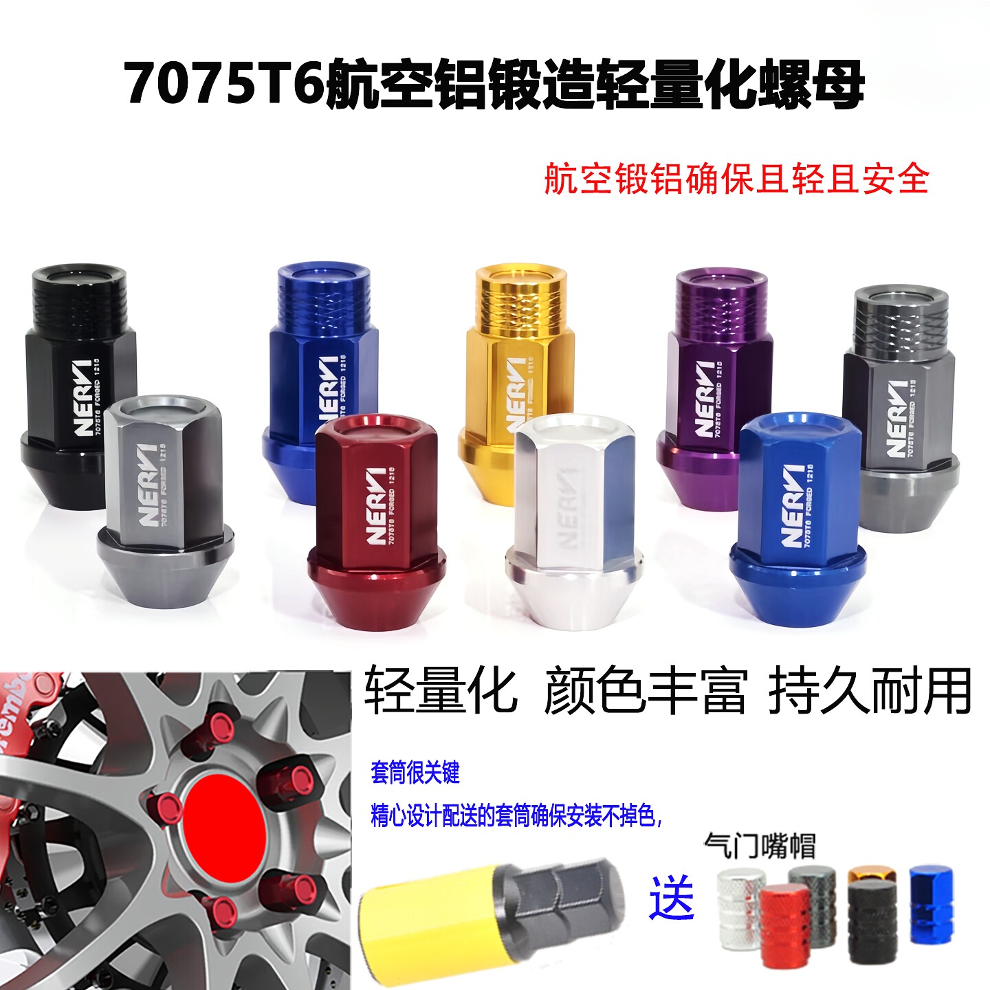 �����̥��˿�����װ��������ĸ1����ɶȶ̿���ǹ��16��  149.27Ԫ