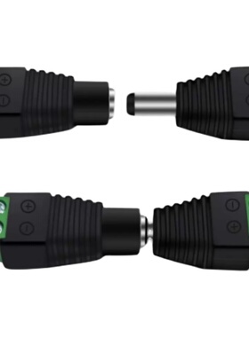 LED灯带绿色DC头12V电源转接头 24v免焊DC公母头 监控摄像机接头