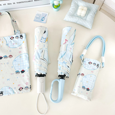 环扣晴雨伞两用女折叠自动小巧