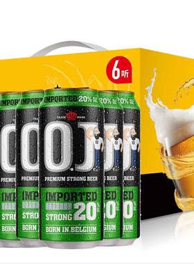 O.J.原装进口精酿啤酒OJ烈性啤酒5度8.5度16度18度20度高度啤酒