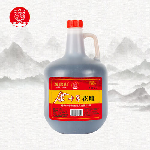 观虎山绍兴黄酒半干型陈酿2.5L单桶装自饮送礼金十年花雕酒推荐