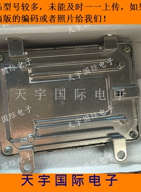 ECU电路板 汽车发动机电脑板 F01R00DP02 A13-3610110 新