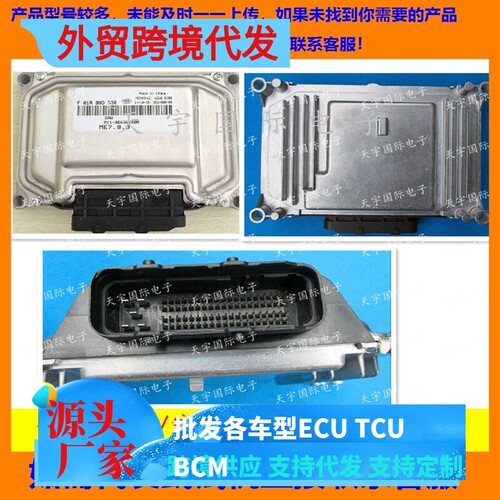 电路板F01RB0DCD3F10-BM15T-AT
