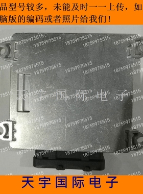 适用吉利发动机电脑板ECU B6001576 01613936 28290892 MT22.1