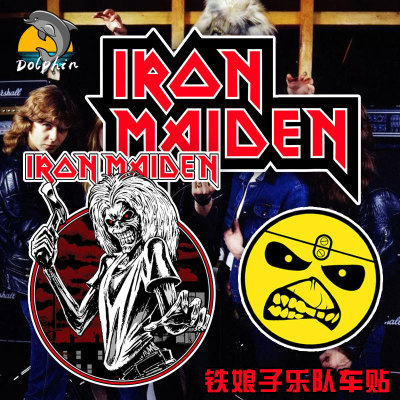 铁娘子乐队IronMaiden朋克摇滚反光车贴电动摩托车身后窗玻璃装饰