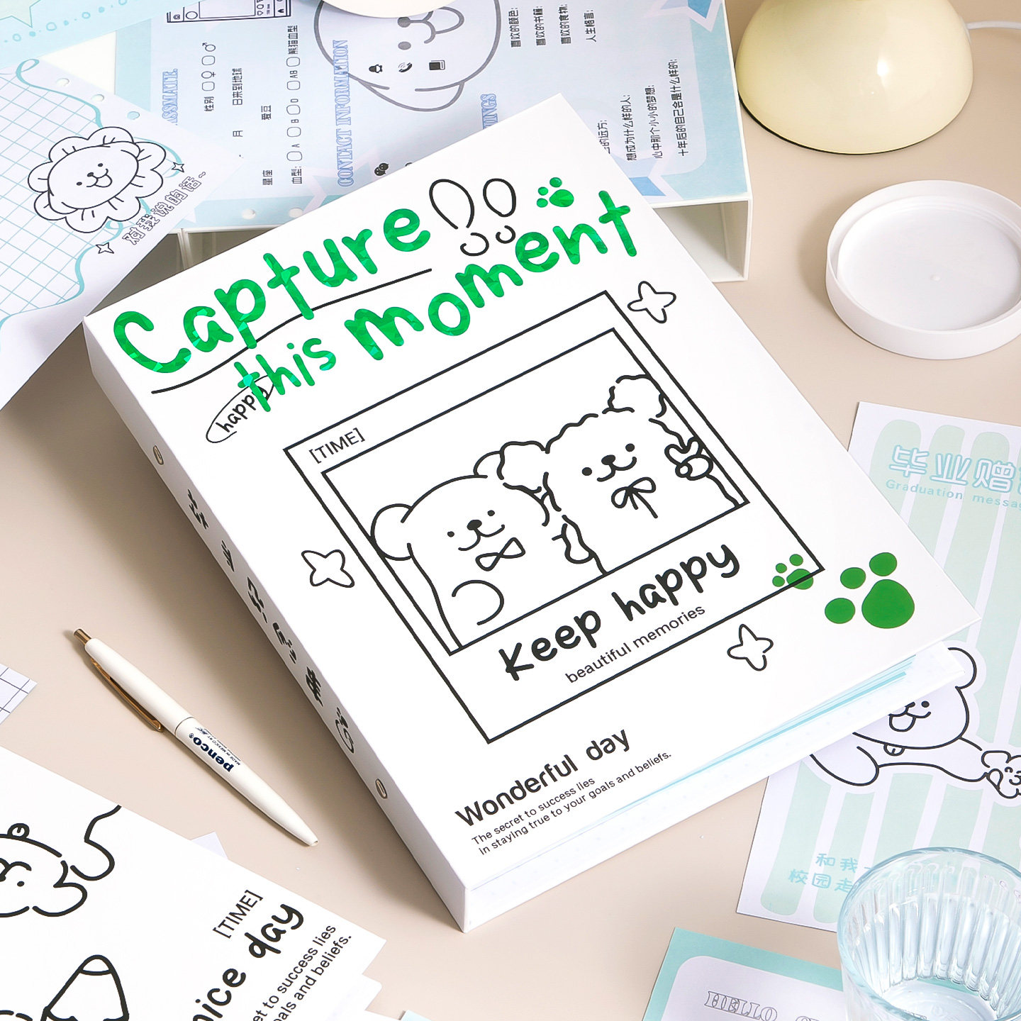 小清新线条小狗同学录毕业纪念册