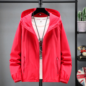 防晒衣男超薄透气夏季 速干钓鱼冰丝防晒服加肥加大防紫外线 潮大码