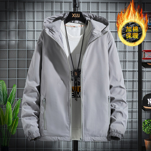 男外套棉衣冬季棉服棉袄冬装diy广告风衣印字LOGO班服工作服定做