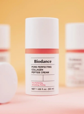 韩国Biodance胶原蛋白肽面霜50ml紧致保湿亮白 毛孔弹力抗初老