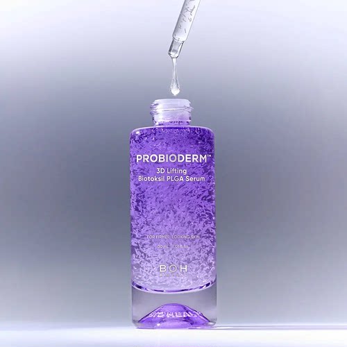 韩国BOHPLGA益生菌水光精华