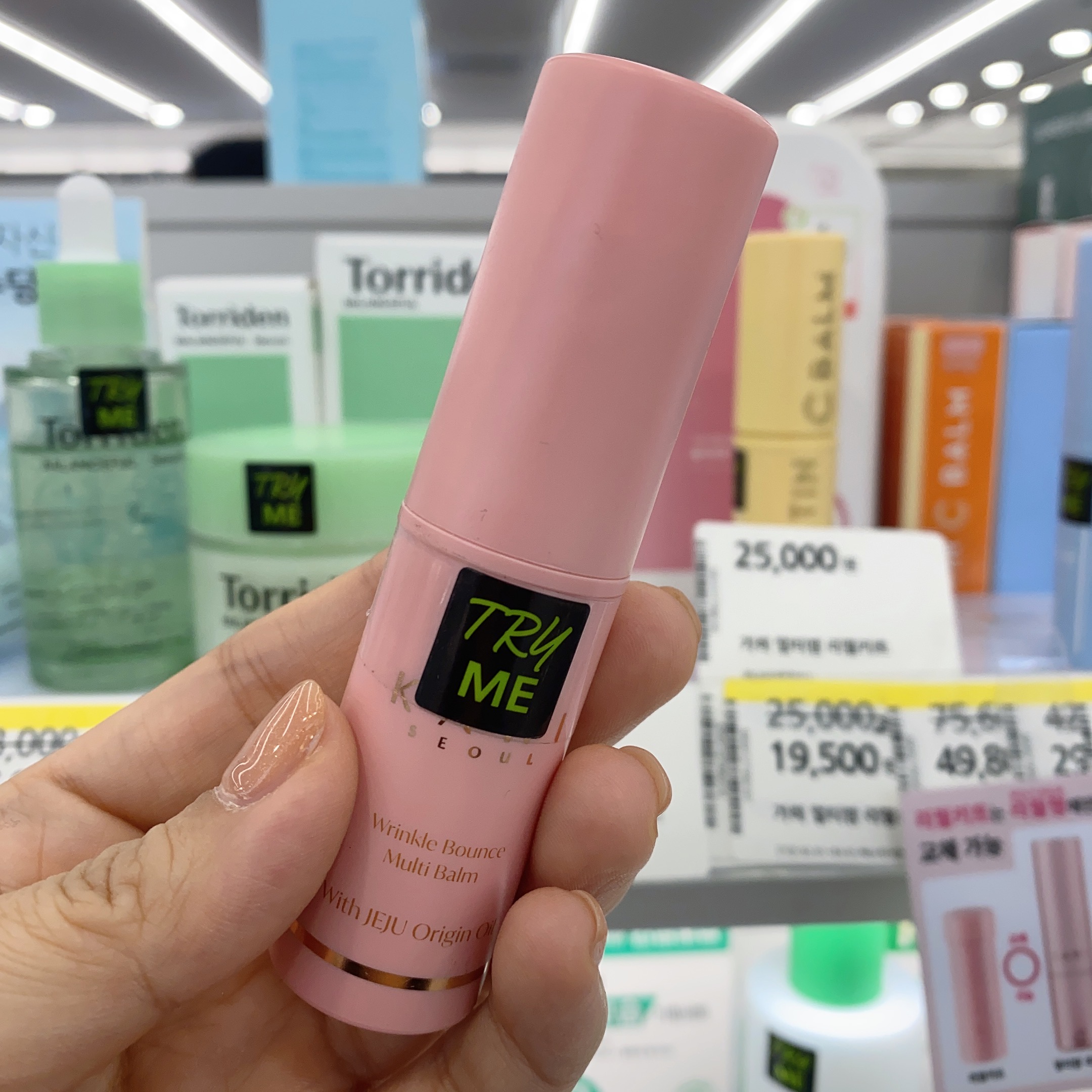 现货金高银同款KAHI防蓝光