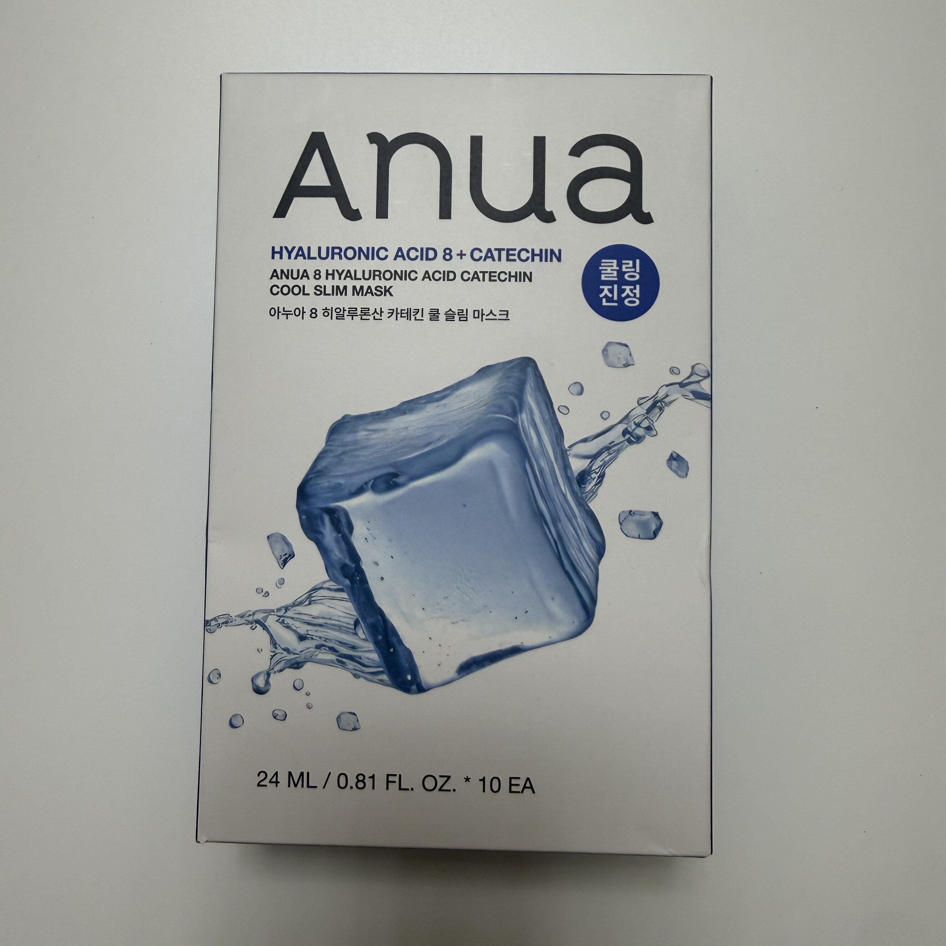 韩国Anua茶树冰块面膜玻尿酸补水贴片面膜积雪草桃子镇定补水提亮
