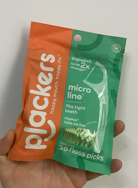 美国Plackers牙线棒圆线扁线超细薄荷味剔牙线牙签清洁牙缝36支