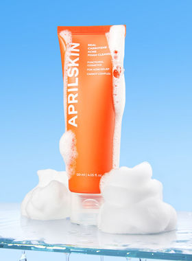 韩国get it beauty推荐Aprilskin胡萝卜洗面奶痘痘敏感肌洁面乳