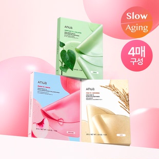 ANUA鱼腥草胶原蛋白凝胶面膜 大米桃子舒缓保湿 提拉紧致光泽润弹