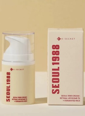 KSECRET SEOUL1988 面霜：视黄醇脂质体1%+发酵大米 50ml
