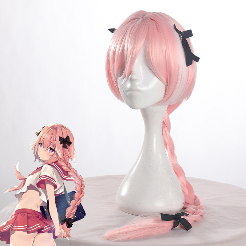 【星喵家】fgo阿斯托尔福cosplay假发 二次元动漫可爱道具现货男