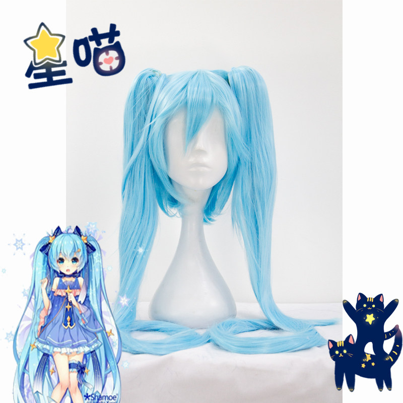 【星喵家】VOCALOID 初音未来 miku  V家雪初音cos假发蓝色双马尾