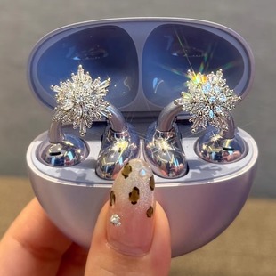 FreeClip2耳夹耳机1代钻扣装饰配饰爆闪可旋转雪花2025新款耳饰