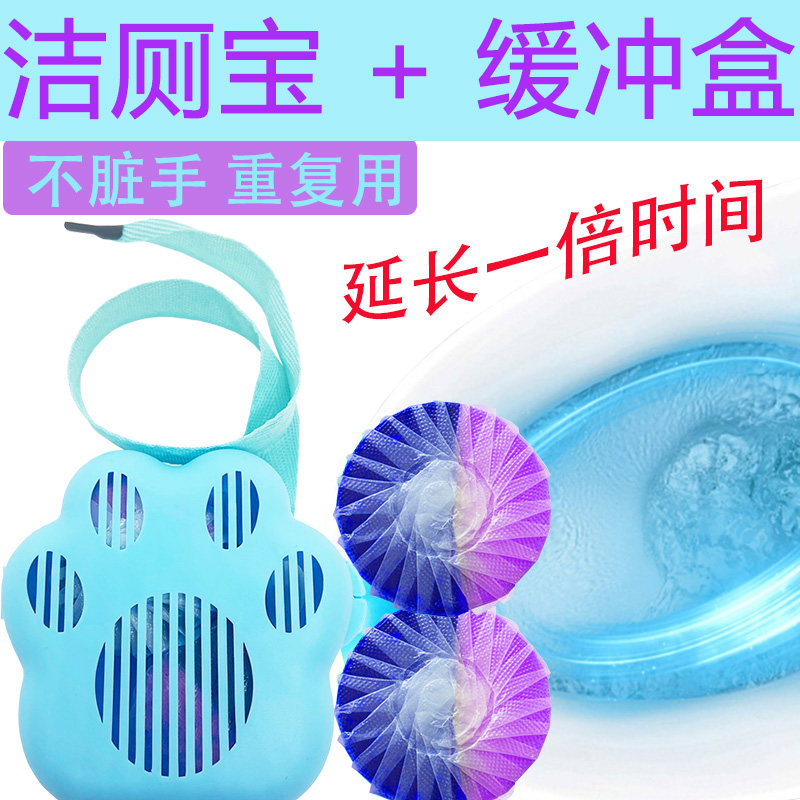 安博利德彩盒二两重重复使用清洁