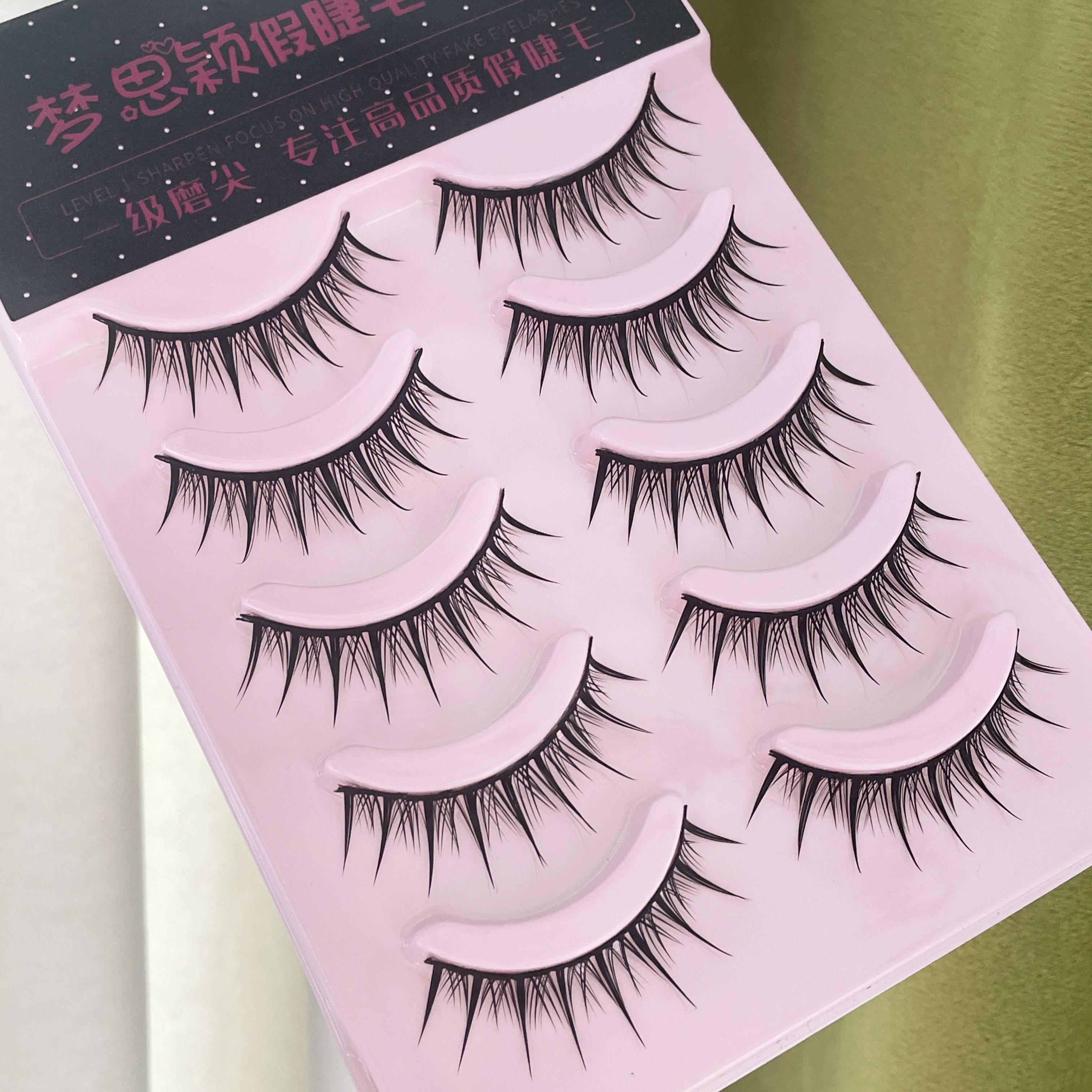 梦思颖漫画尖尾款假睫毛纯欲感少女自然短款素颜磨尖款硬梗假睫毛