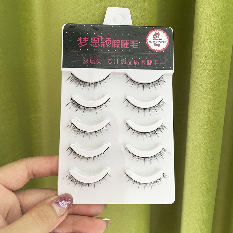 梦思颖硬梗假睫毛A-4眼尾拉长
