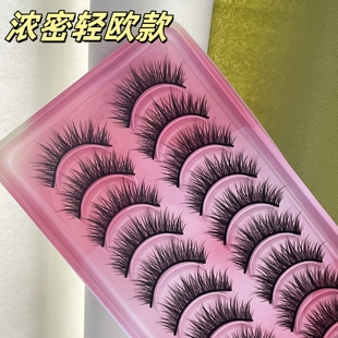 梦思颖浓密轻欧款欧美假睫毛仿真女假睫毛自然手工裸妆3d眼睫毛贴