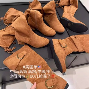 断码清仓捡漏!出口外单~时尚显瘦秋冬绒布长筒靴高筒及膝长靴女