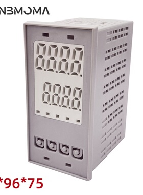 【魔马电子】4896-5B壳体柜装智能数显温控仪表塑料焊接式外壳