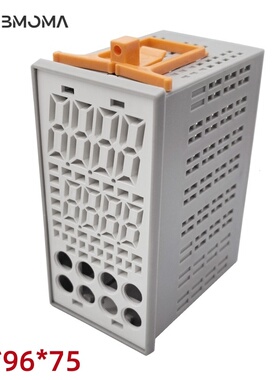 【魔马电子】4896-5C壳体柜装智能数显温控仪表塑料焊接式外壳