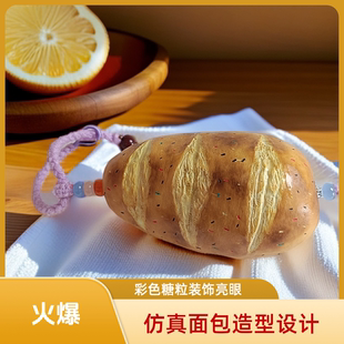 天然葫芦摆件仿真葫芦面包包挂手把件流行饰品新年礼物葫芦饰品