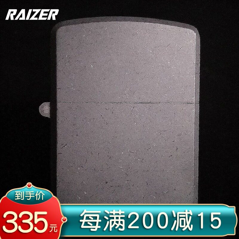 Raizer钛合金打火机盔甲重甲轻甲加厚外壳刻字防风煤油 ZIPPO内胆|msdalam kategori ZIPPO/Swiss Army Knife/cermin mata, pemetik api jenama dan aksesori, lain, minyak tanah ringan - dari Buy2taobao.com untuk memberikan perkhidmatan ejen Taobao profesional membeli