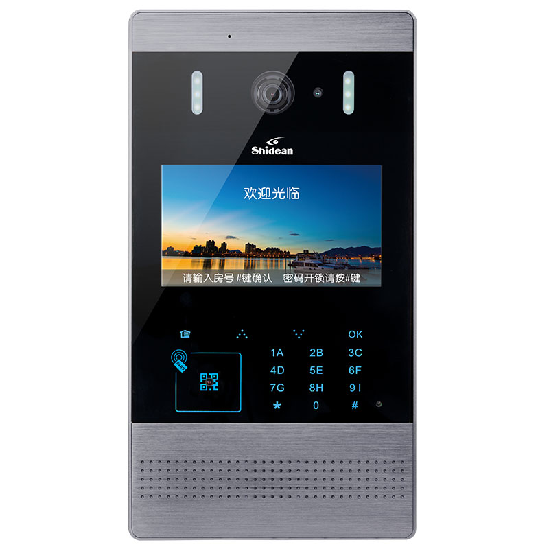 视得安D9000U单元门口机人脸识别