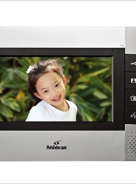 Shidean视得安楼宇可视对讲系统室内机789C168 C15WHG C160SLG D4