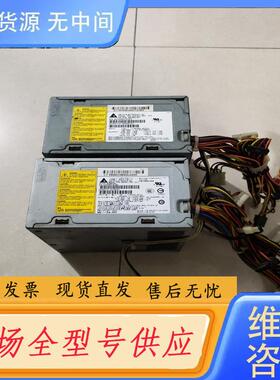 需询价-HP惠普xw4200  xw4300  xw4400