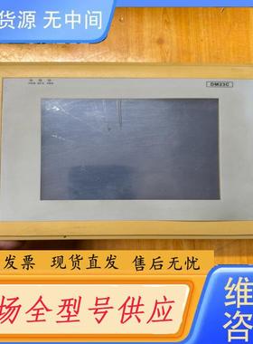 需询价-冷水机触摸屏、DM23C、DM23A-GZHX-F0