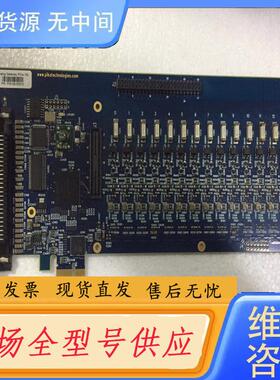 请询价-PIKA PIK-98-00810LF Analog