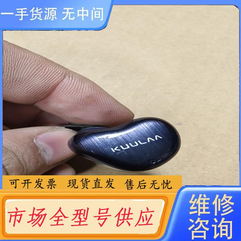 需询价-库存蓝牙耳机芯片是杰理AC6976D4,大概有500