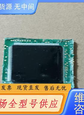 请询价-TMS32F28075PTPT割板IC