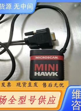 请询价-MICROSCAN迈思肯FIS-6300-5