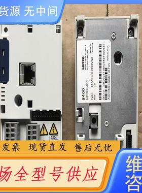 请询价-伦茨8400变频器ControlUnit模块 E84