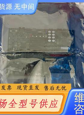 请询价-03-28772-02/H/LF