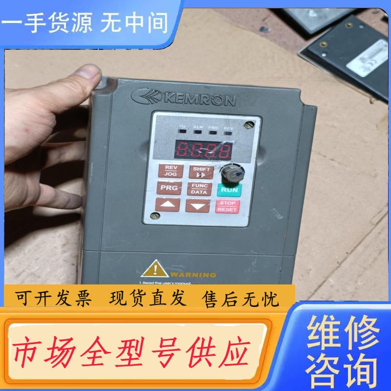 请询价-科姆龙变频器KV1900-G0015-2S 1.5K